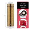 Xinuo 435mL Pure Titanium Insulated Tea Mug
