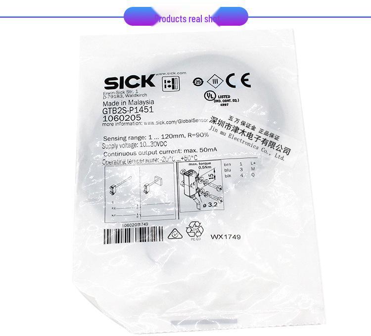 Genuine GTB2S-P1451 Diffuse Reflective Photoelectric Sensor with Background Suppression, PNP Output