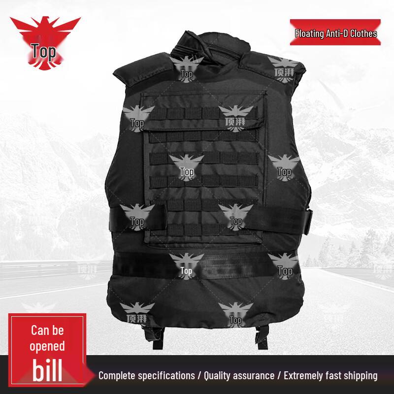 Dingpai Kevlar Protective Buoyancy Vest