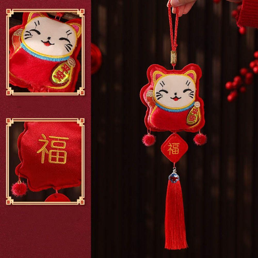 Red New Year Hanging Ornaments Traditional Spring Festival Tassel Pendant  Party