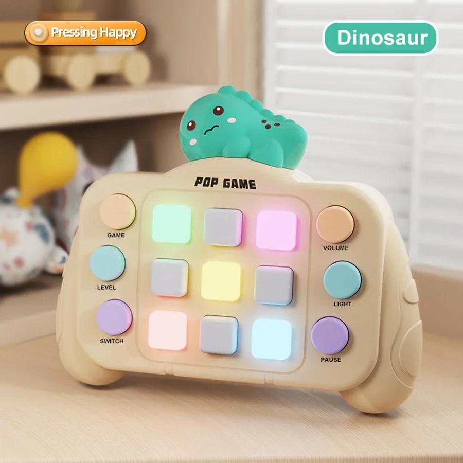 Upgraded Electronic Pop Light Quick Push Game Console Toys for Kids Adult Fidget Anti Stress Relief Toy Interactive Game Machine