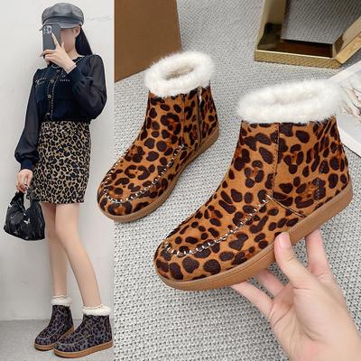Damen-Schneestiefel mit Fleecefutter, Dicke Warme Winterschuhe mit Leopardenmuster, Kaltwetter-Schuhwerk in Übergröße