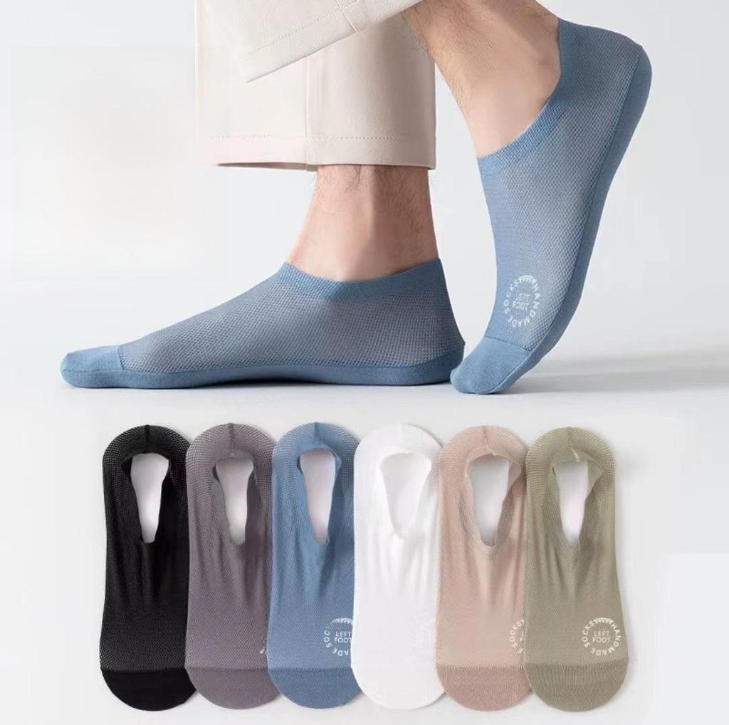 Herren Sommer Eisseide Unsichtbare Rutschfeste Atmungsaktive Mesh Bootssocken