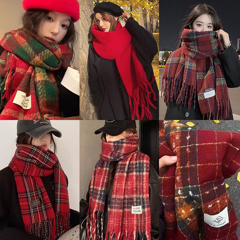 Women's Premium Winter Plaid Red Scarf - Cozy Imitation Cashmere, Versatile Shawl, Thickened Neck Warmer