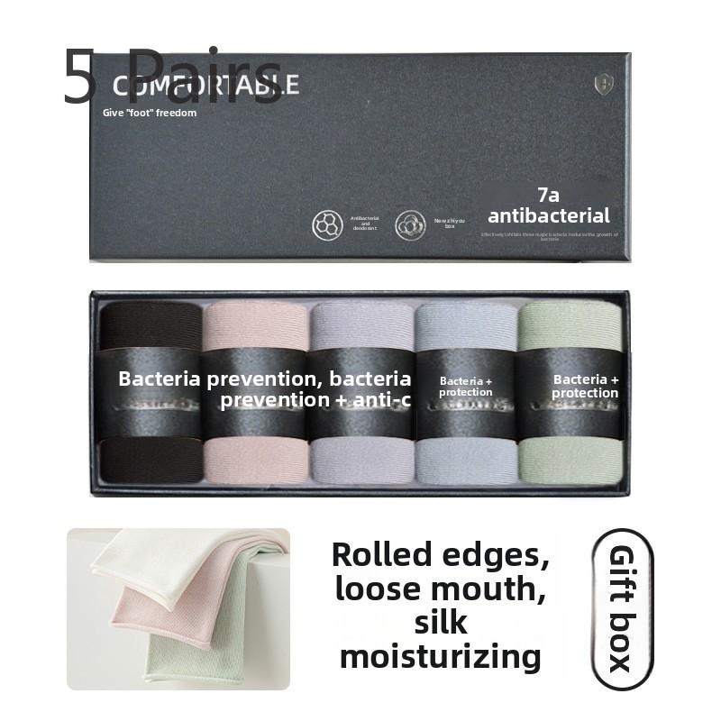5 Pairs of Female Autumn and Winter Gift Box with Rolled Edge Loose Mouth Boneless Pure Color Simple Tube Pile Socks