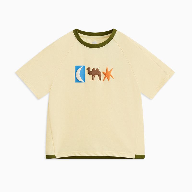 Mqd Children s Clothing Boys Cool Short-Sleeved T-Shirt Summer Baby Clothes Kidsren s Outdoor Sports Short-Sleeved Casual Tops Apricot color 160