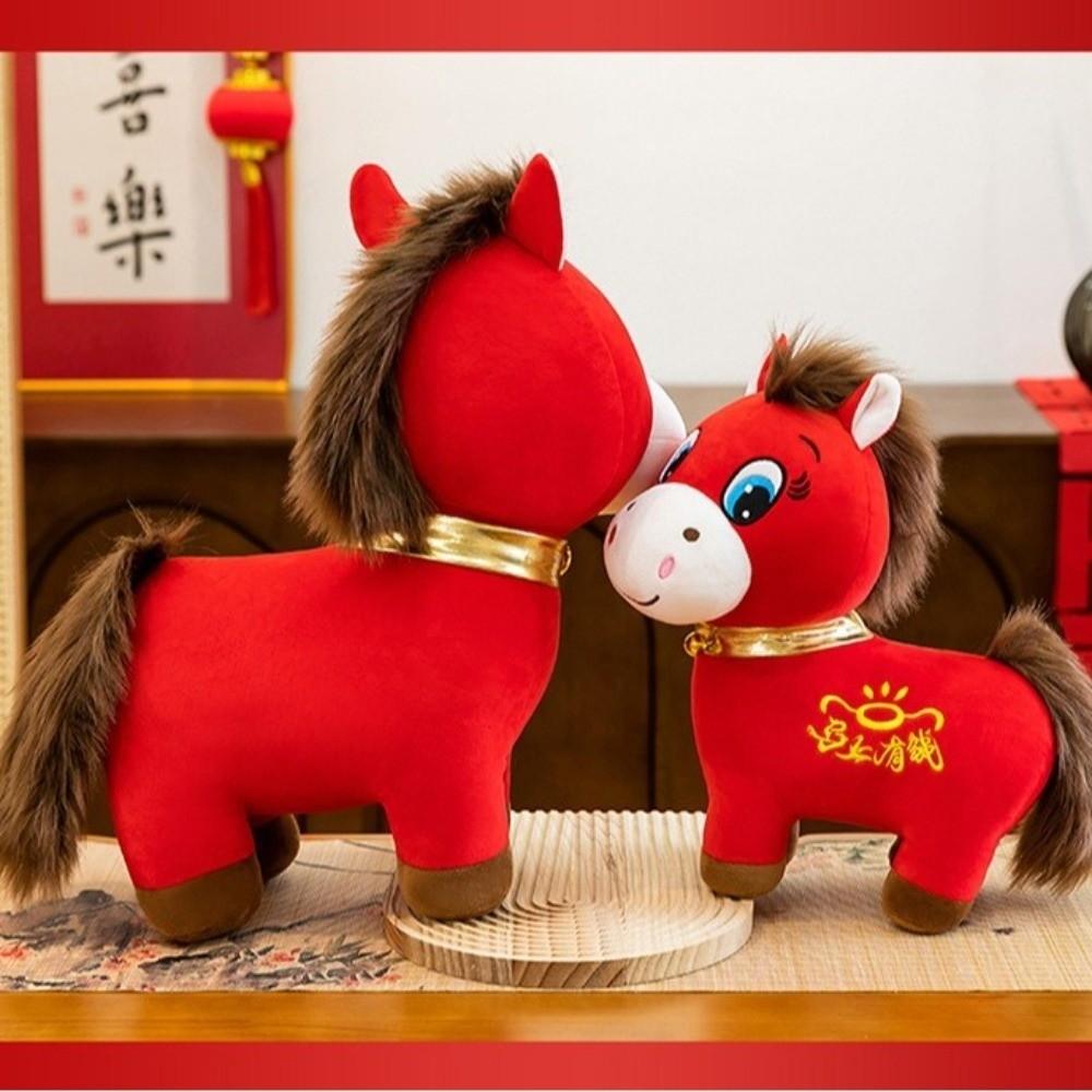 Stuffed Animal Plush Stuffed Animal Toy Plush New Year Blessing Souvenir Chinese Year of The Horse
