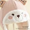 Children's Cute Cartoon Lei Feng Hat - Windproof, Thick Plush, Warm Ear Protection for Autumn and Winter Outdoor Wear.