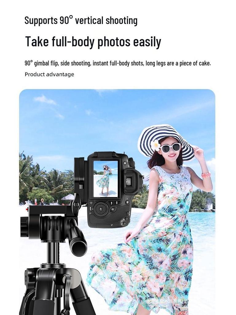 Professional DSLR Camera Phone Floor Stand & Tripod for Live Streaming and Photography