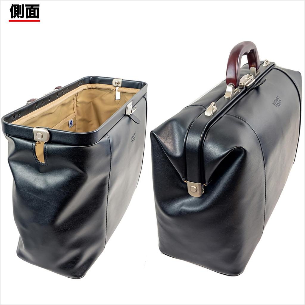 Dulless Bag with Natural Wood Handles, Fits A4 Files, Perfect for Commuting and Business Trips, 780g, Made in Japan, Toyooka, with Two Takehachi