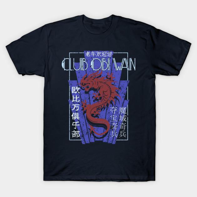 

Men Black Print T-shirt Club Obi-Wan No-Cut Transfer Paper Print Cotton Tshirt L тёмно-синий