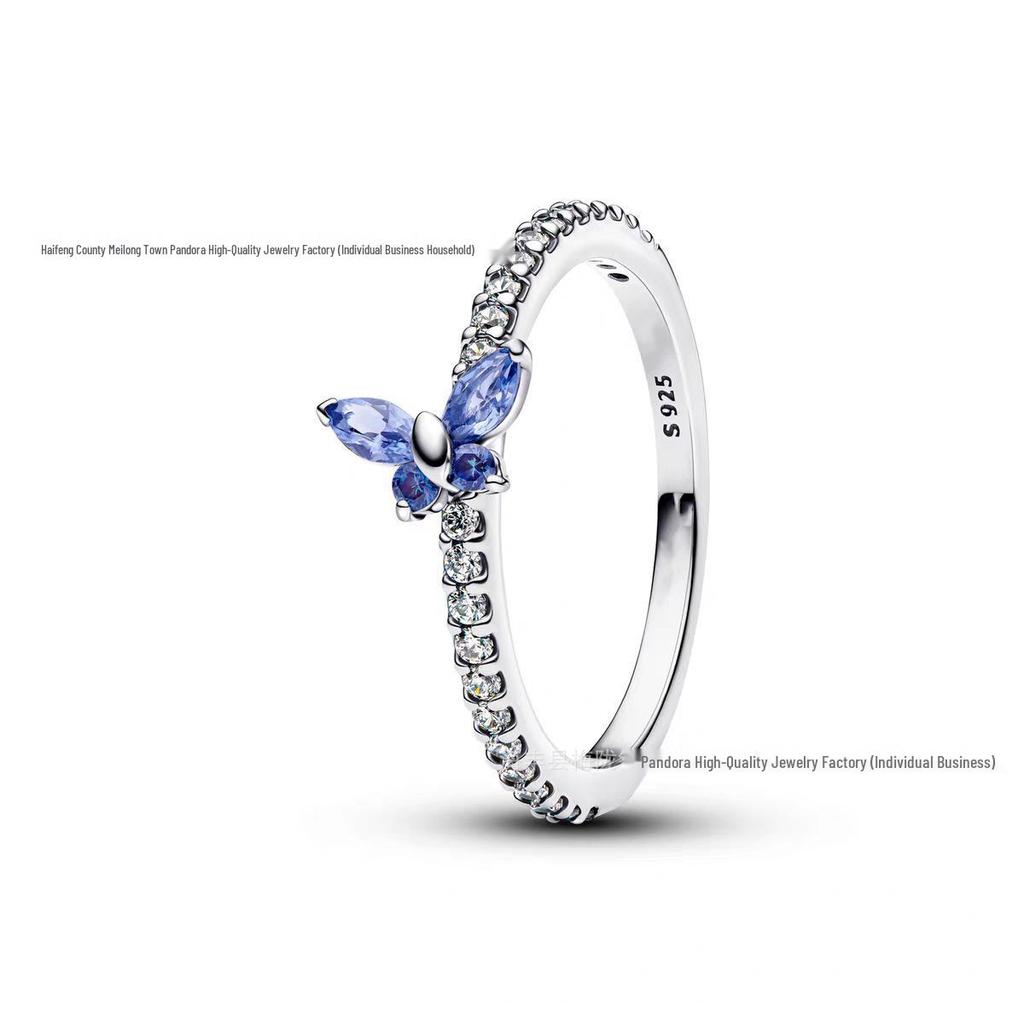 Inele pentru Cuplu Pandora Coroană de Aur Inimă Argint Sterling S925 Cadou de Crăciun