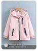 2025 Trendy Girls' Fleece-Lined Windbreaker Jacket - Stylish Spring/Autumn Layer