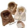 Newcomer Exclusive: Women's Hooded Bear Hat with Scarf and Gloves - Cute Autumn/Winter Neck Warmer