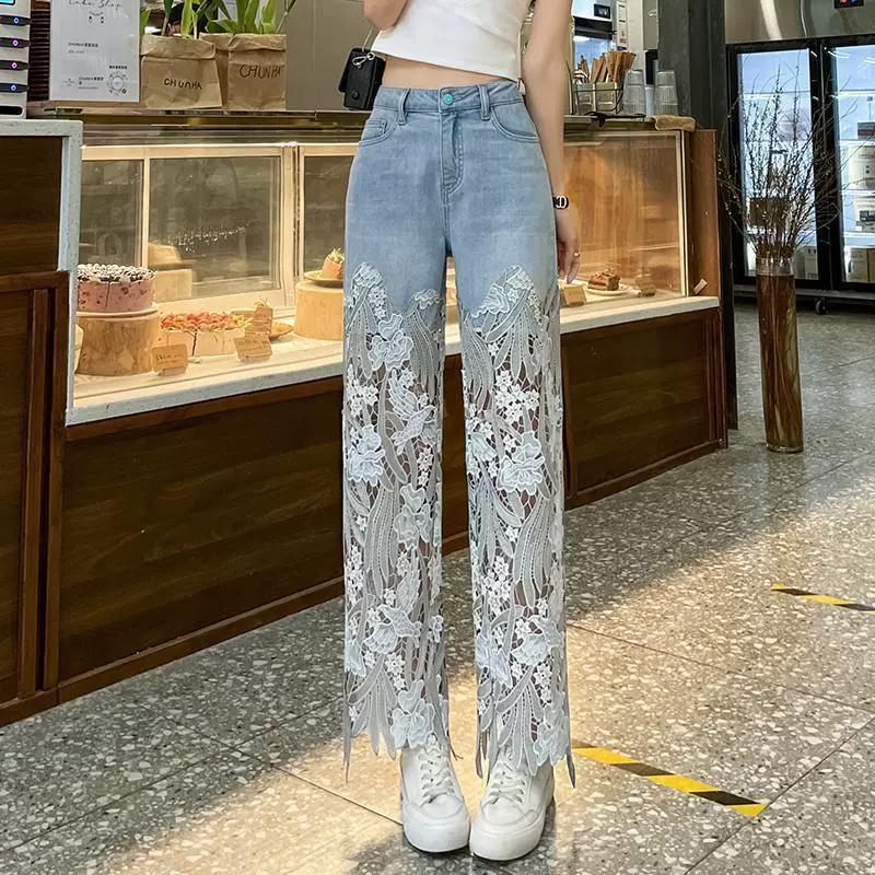 Damen Sommer Design Gespleißte Jeans Gerades Bein Vintage Freizeithose