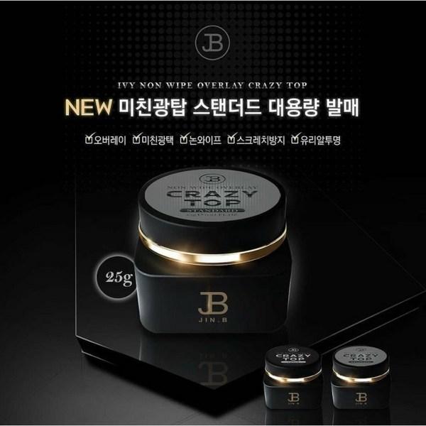 

Jinbi Crazy Nonwip Top Gel Standard 25г, 1 шт.