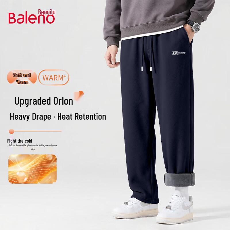 Baleno Men s Winter Loose O-Grain Fleece Wide Leg Casual Pants 5XL