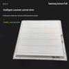 Sanxiong Aurora Minglang VI LED Panel Light
