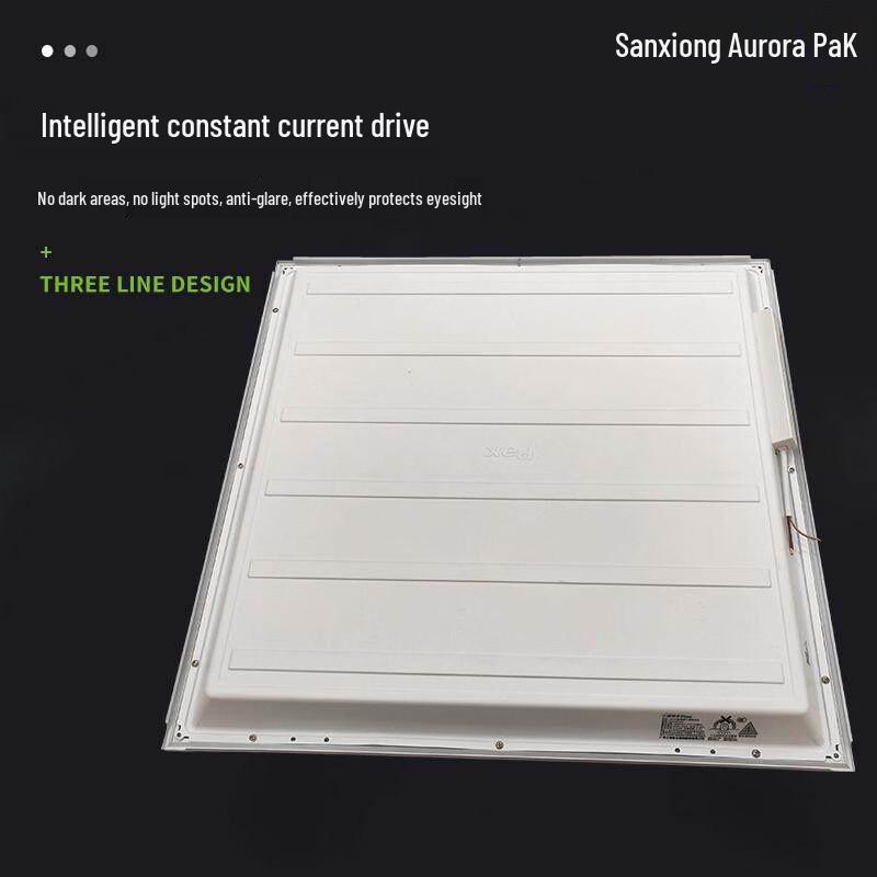 Sanxiong Aurora Minglang VI LED Panel Light