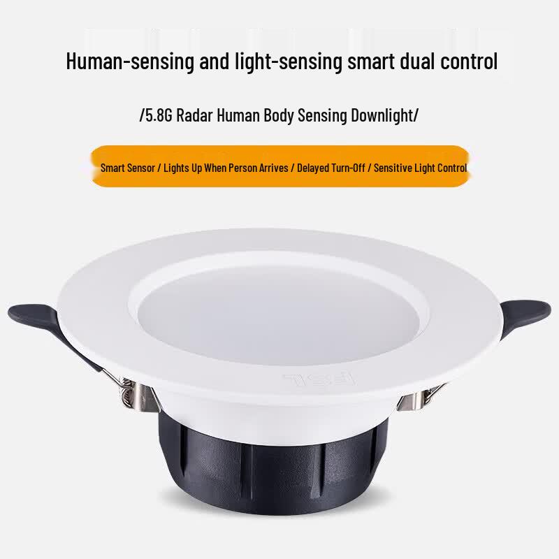 FSL LED Radar Motion Sensor Recessed Downlight