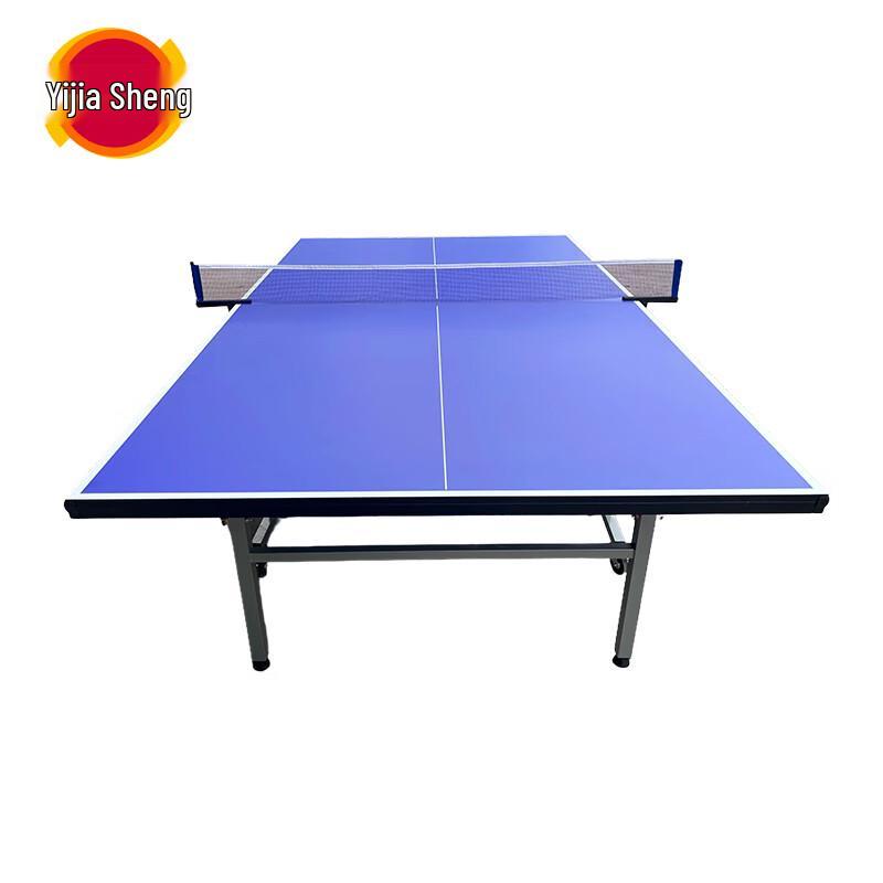 Настольный теннисный стол YIJIESHENG для помещений