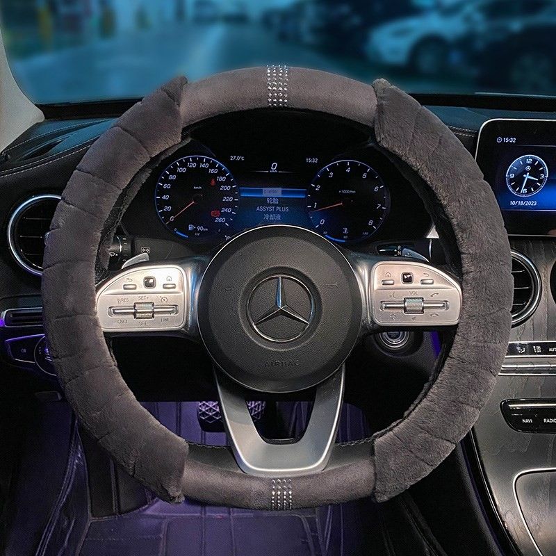 

Car Steering Wheel Cover Winter 2024 New Autumn and Winter Heated Plush Goddess Style Diamond-Studded Handlebar Cover for Women Trendy Gray-Diamond Plush Steering Wheel Cover