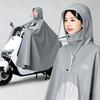 New Raincoat for Electric Bikes and Battery Bikes, Wholesale Adult Full-Body Heavy Thickened and Extended Motorcycle Rain Cape