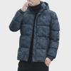 Men's Winter Camouflage Cotton Coat with Detachable Hood - Warm, Thick, Trendy, and Available In Large Sizes