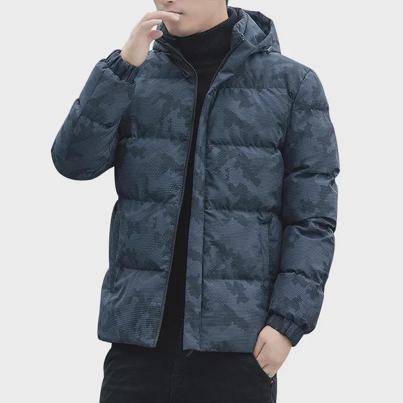 Men's Winter Camouflage Cotton Coat with Detachable Hood - Warm, Thick, Trendy, and Available In Large Sizes