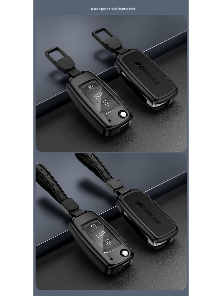 Volkswagen Legeringsnøkkeletui for Polo, Golf, Lavida, Passat, Tiguan, Bora, Sagitar