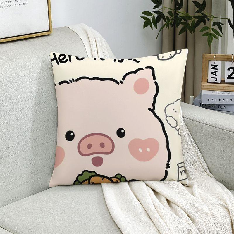 Pig Pattern Pillowcase Dormitory Decoration Office Living Room Sofa Home Pillowcase