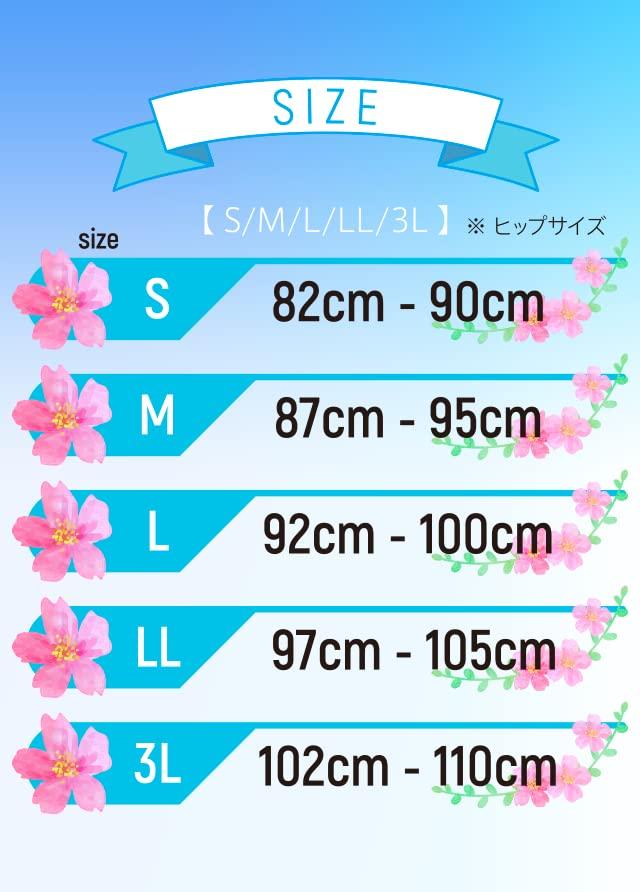 SLEEPlus Chiropractic Shorts for Pelvic Lower Back Nighttime Body Size 3L Sleeping, Care, Support, Care, Sprout, Navy,