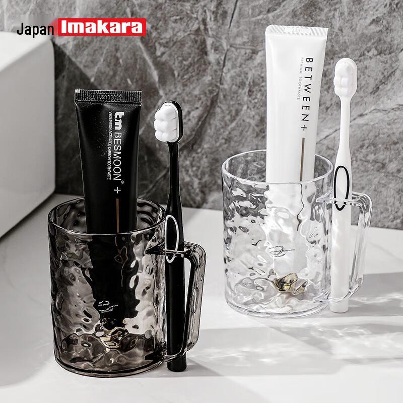 Imakara Luxury Couple Mouthwash & Toothbrush Cups