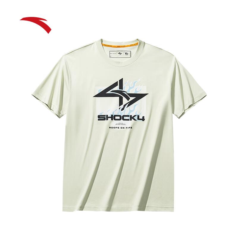 ANTA Men s Summer Cool Knit Performance T-Shirt 185/2XL