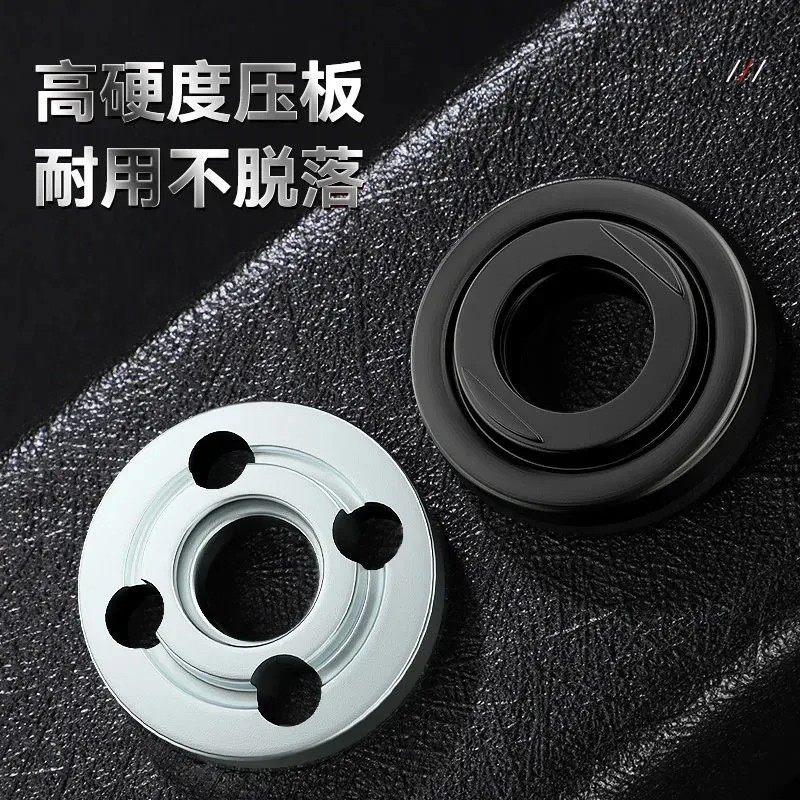 Electric drill, grinder, angle grinder, connecting rod, polishing, cutting, polishing machine, connecting rod, connecting shaft