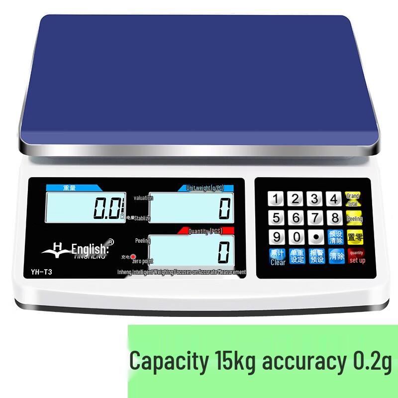 

Yingheng High-Precision Digital Counting Scale
