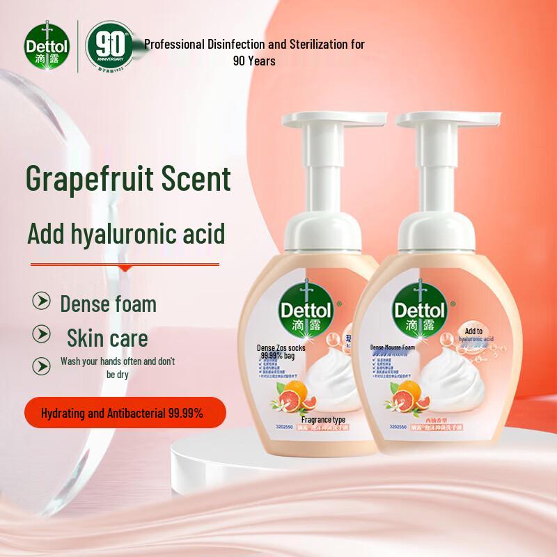 

Dettol Kids Foaming Hand Wash - Grapefruit