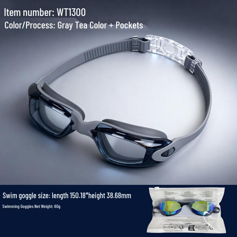 

Водонепроницаемые очки для взрослых гонщиков с близорукостью: Противотуманные очки для плавания с гальваническим покрытием HD