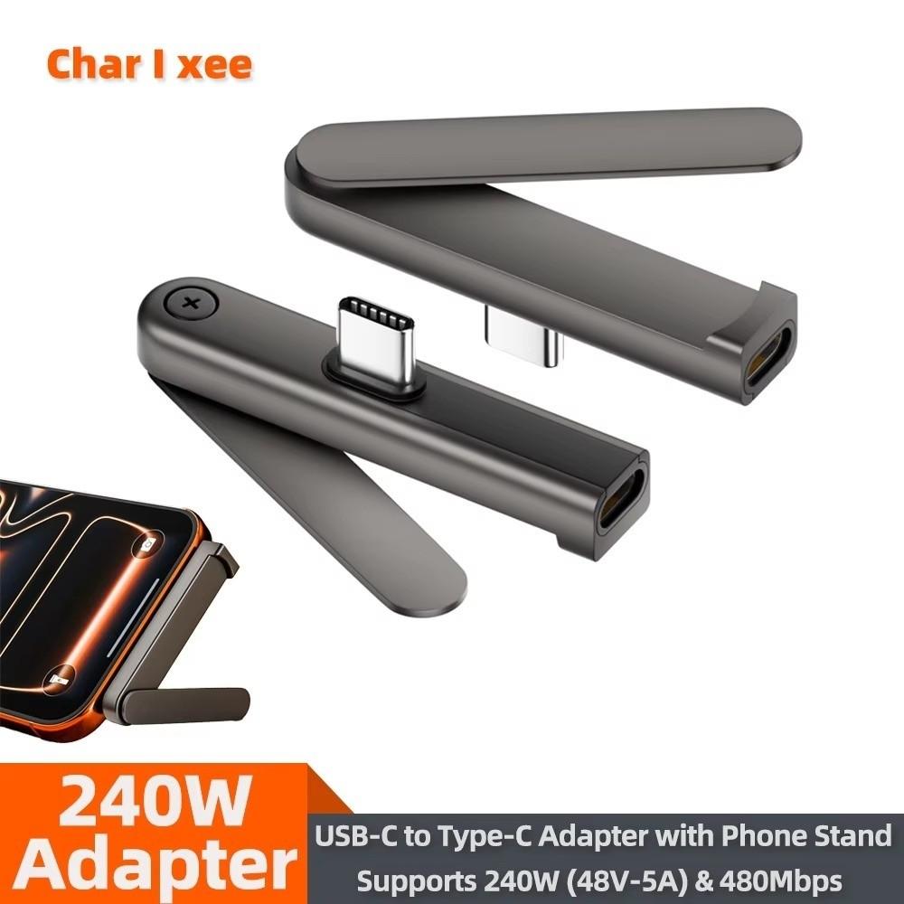 240W Fast Charging Adapter Fast Charging Phone Charging Adapter Type-C Adapter For Mobile Phone