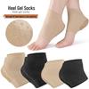 Silicone Anti-Crack Heel Protector Socks for Men and Women