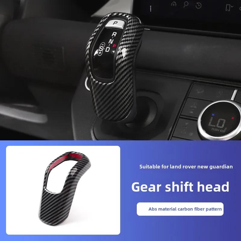 For Land Rover New Defender 2020-2025 Defender 90 110 Car Interior Modification Carbon Fiber Car Decoration Accessories