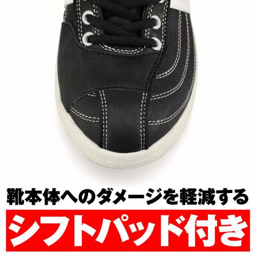 Daytona Motorcycle Riding Shoes 26.0cm Black White Line Safety Shoes High Cut HBS-001+ 99065