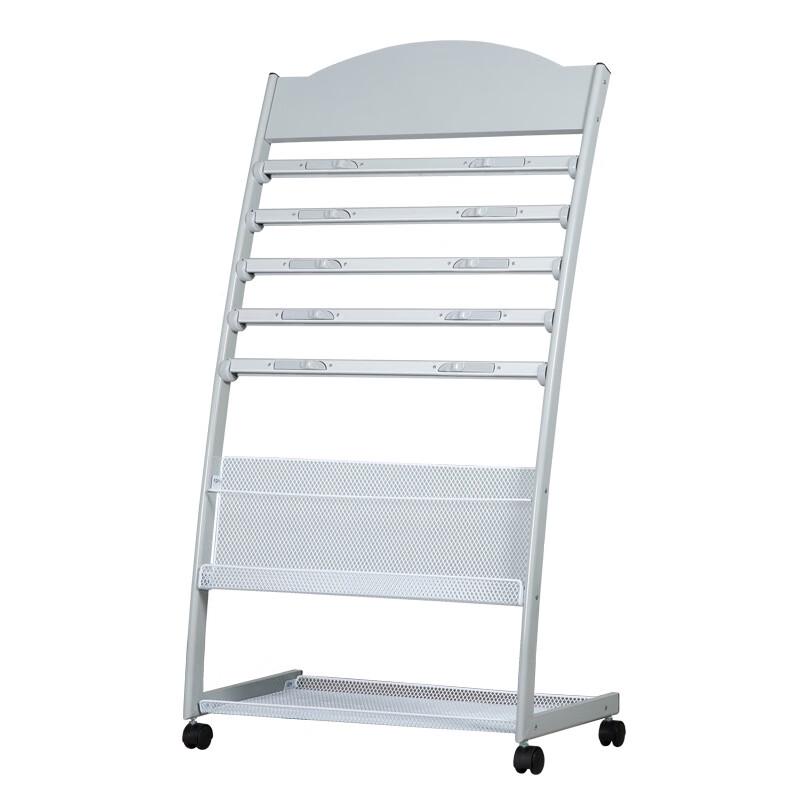 WEZHO Document Display Rack