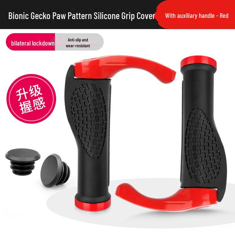 Poignées de Guidon en Caoutchouc Bullhorn pour VTT - Accessoires d'Extrémité de Guidon de Vélo