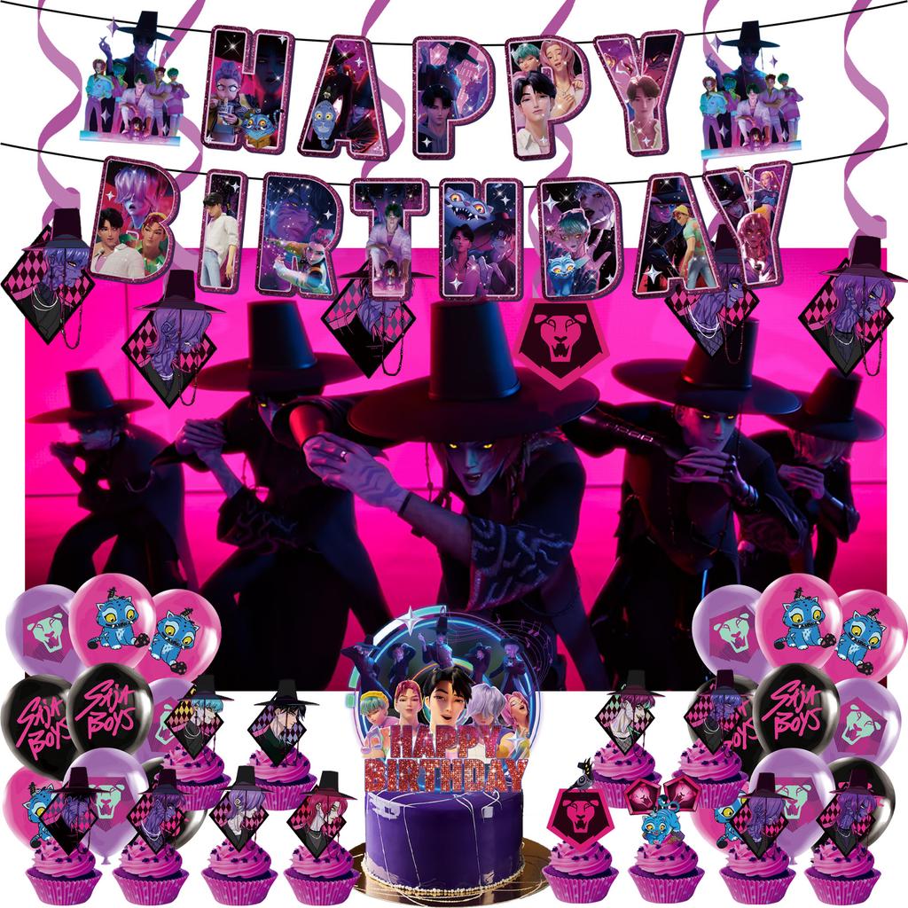 Saja Boys kpop Cazadores de Demonios Merch Set de Decoración para Fiesta Topper para Tarta Globos Fondos de Cumpleaños Suministros para Disfraces Geniales para Niños Fiesta