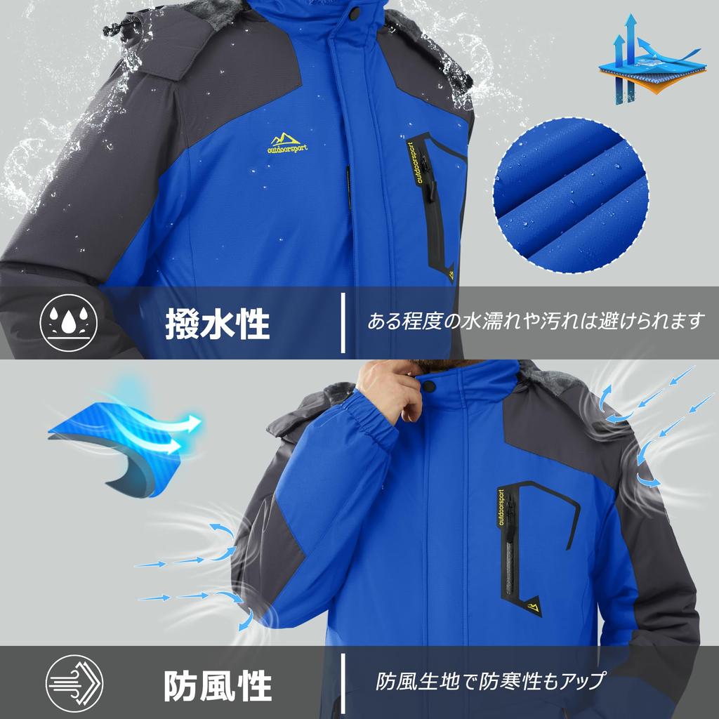 Mountain Parka for Cold Weather Winter Bike Ski Work Large M [KEFITEVD] Men, Jumper, Jacket, Windproof, Wear, Wear, Warm, Size, Blue, JP,