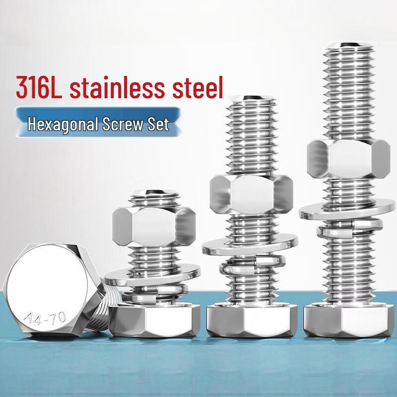 Yi Shuxiang A4-70 Stainless Steel Hexagon Head Bolt & Nut Sets