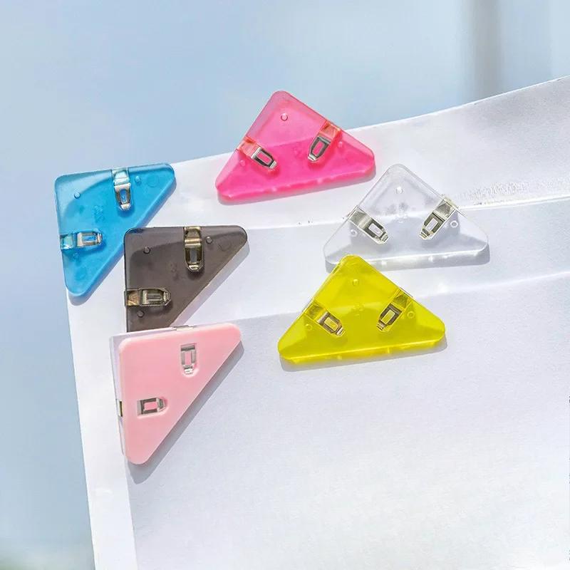 Kawaii 5pcs Triangle Corner Clips File Paper Clips File Index Photo Clamp Page Holder Korean Stationery Office Desk Organizer