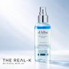 d'Alba Ser Revigorant Aqua cu Trufe Albe 100ml (Versiune reînnoită, 3 opțiuni)