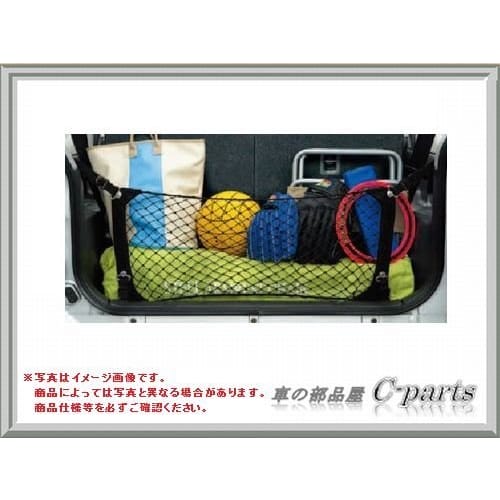 

SUZUKI Jimny [JB23W] Сетка на заднюю дверь 99000-99025-63W